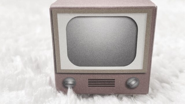 アナログテレビ